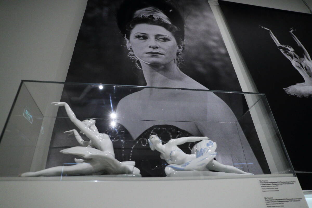 «Плисецкая. Полюс магии»: бесплатная выставка от Бахрушинского музея открылась в Казани