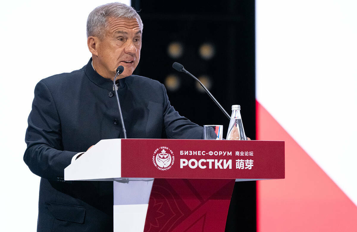 Минниханов на форуме «РОСТКИ»: «Китай стал ключевым иностранным инвестором в Татарстане»