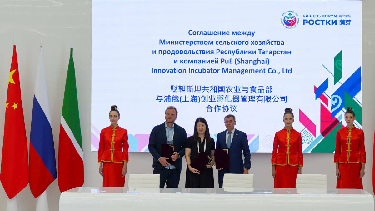 Татарстан и Китай договорились о создании совместных предприятий в сфере АПК