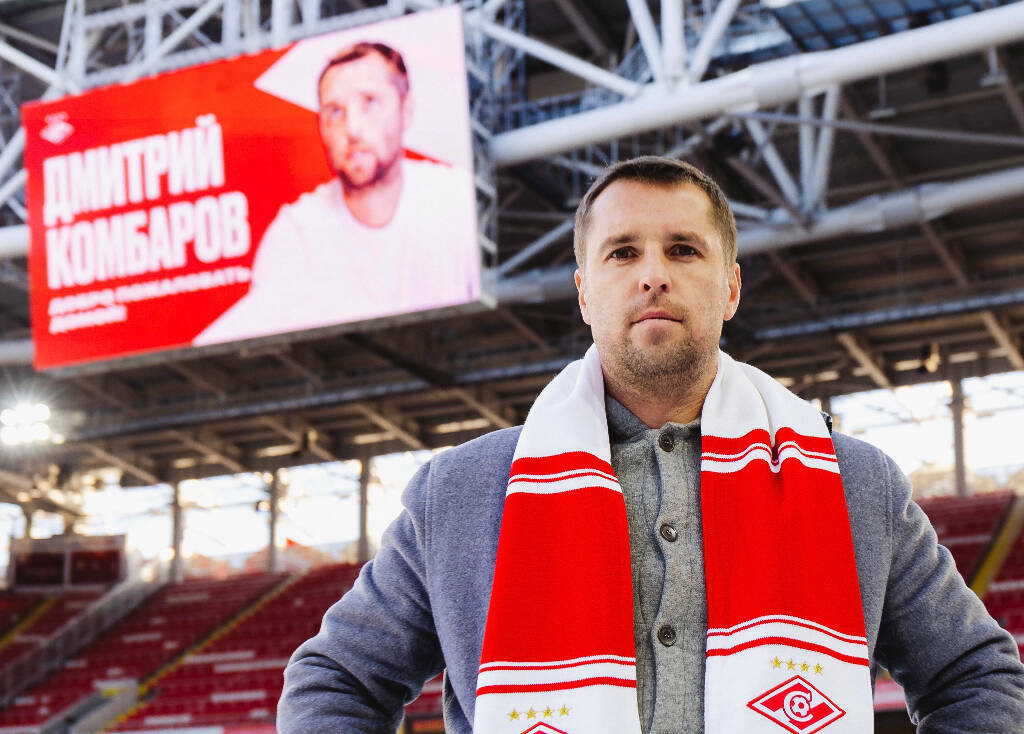 Дмитрий Комбаров написал открытое письмо Самошникову после перехода защитника в «Спартак»