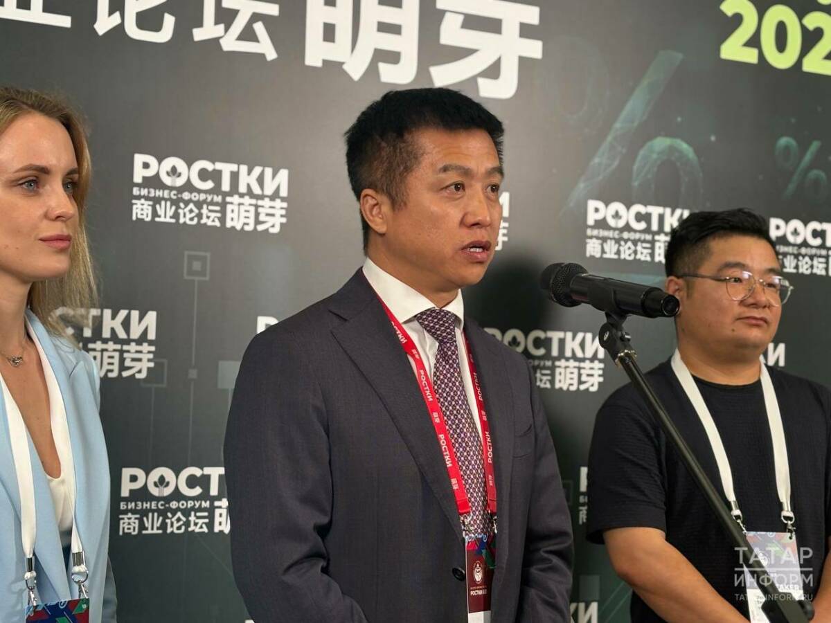 Китайский эксперт на «РОСТКах» рассказал о спросе на российские продукты в КНР