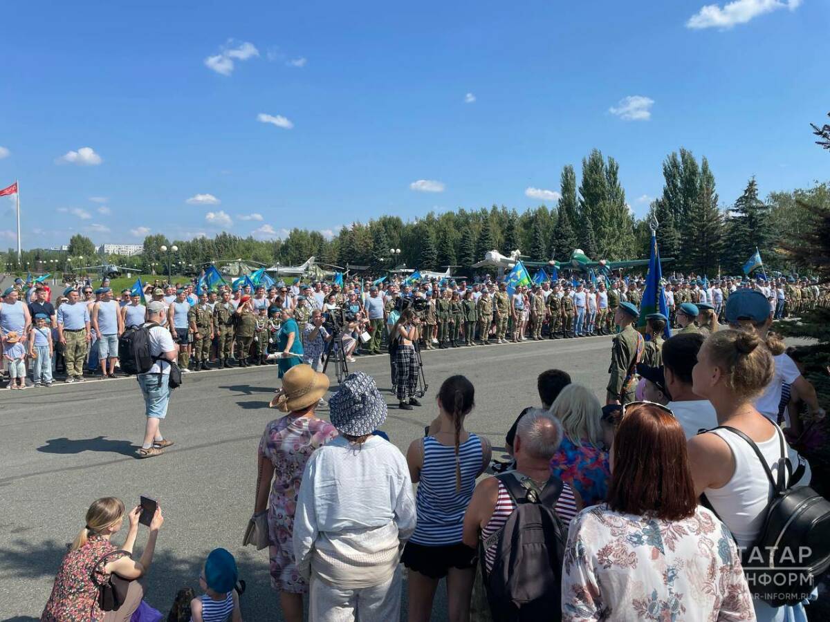 В Парке Победы Казани проходит празднование 95-й годовщины ВДВ