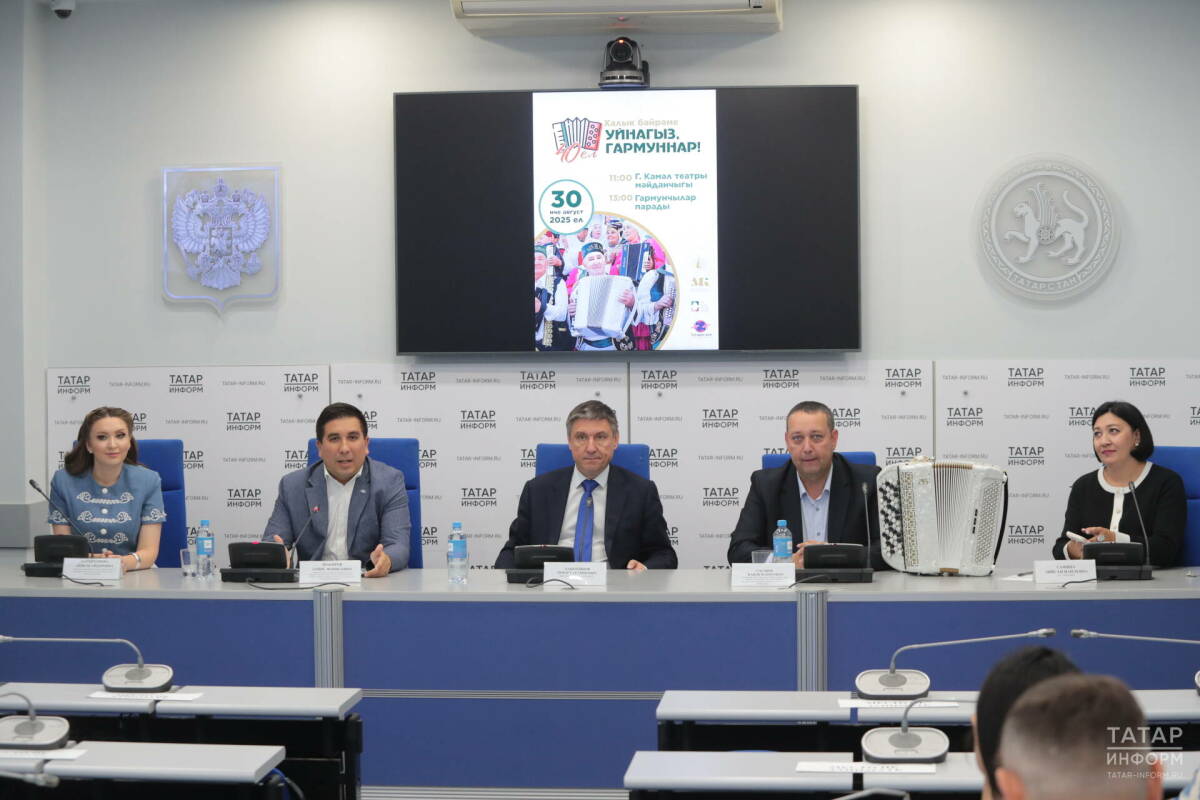 Ленар Хакимзянов: «Уйнагыз, гармуннар!» объединяет соотечественников из разных регионов