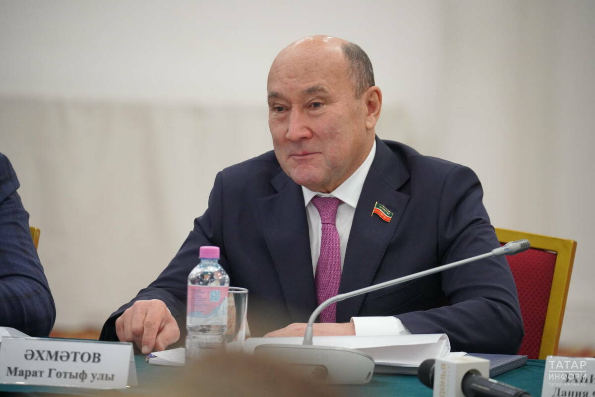 Марат Ахметов: Татарстан можно назвать образцом межнационального согласия