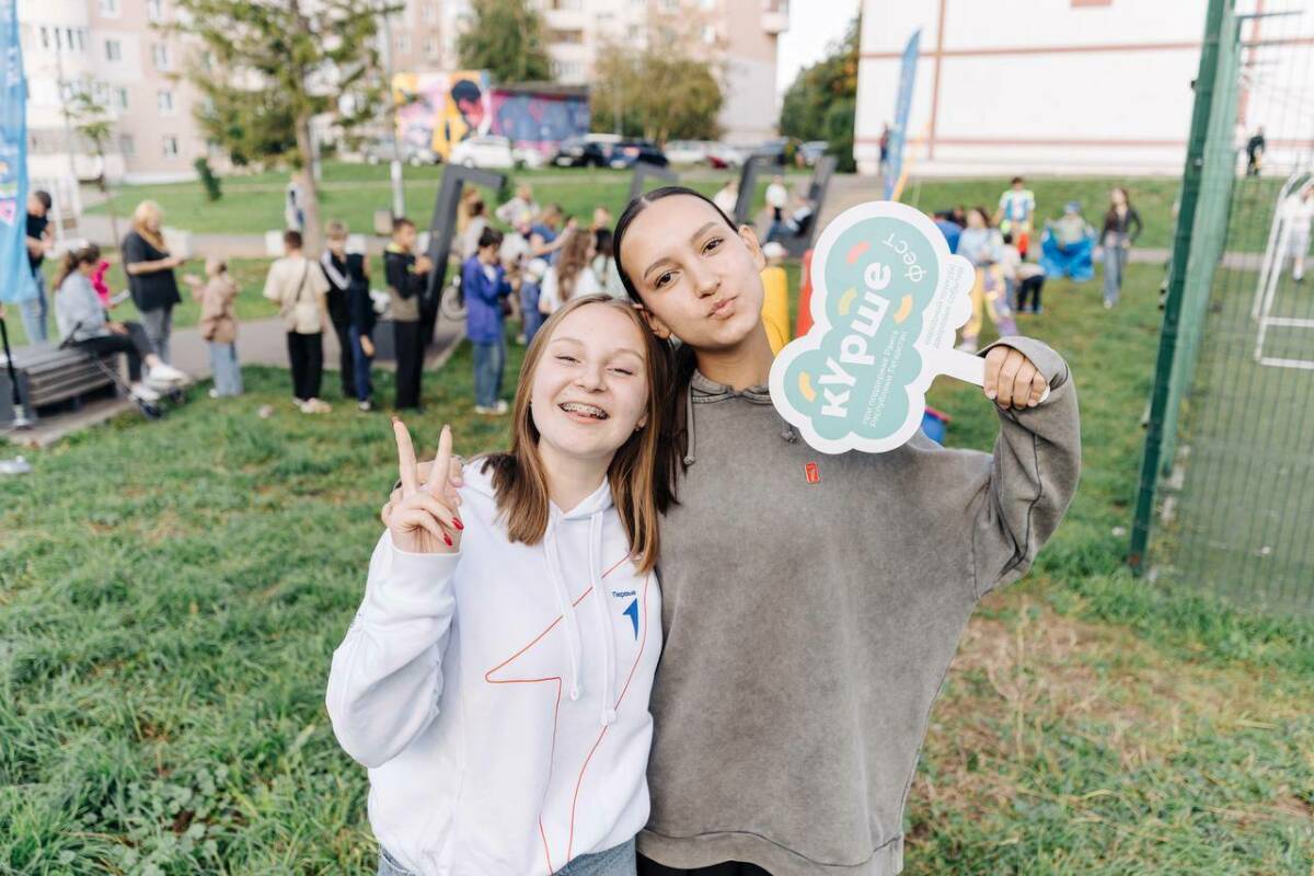 В Советском районе Казани состоялся уличный фестиваль «Приглашаем поиграть»