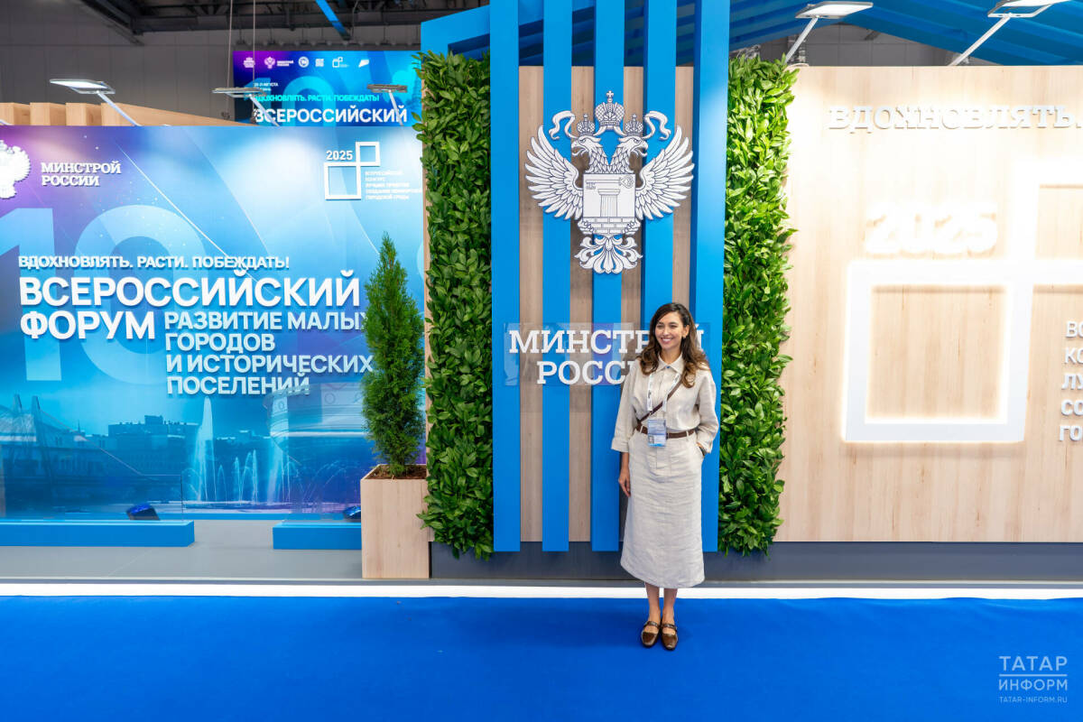 В «Казань Экспо» открылась выставка «Город-сад»