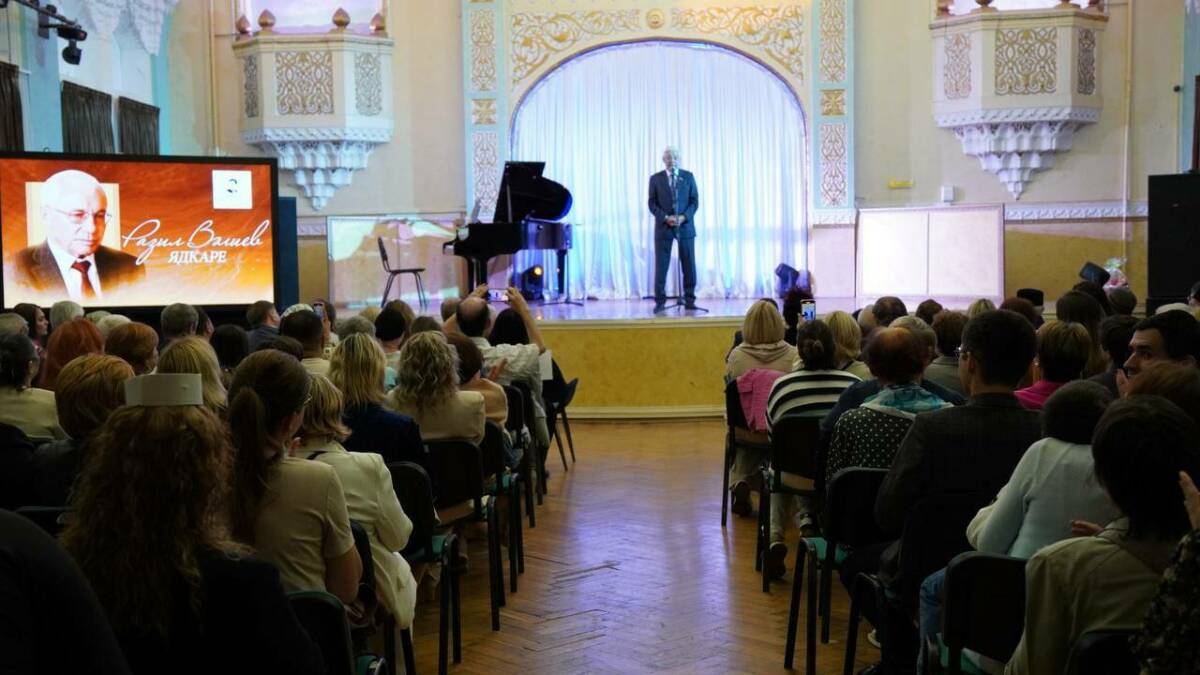 В Москве прошел вечер памяти Разиля Валеева