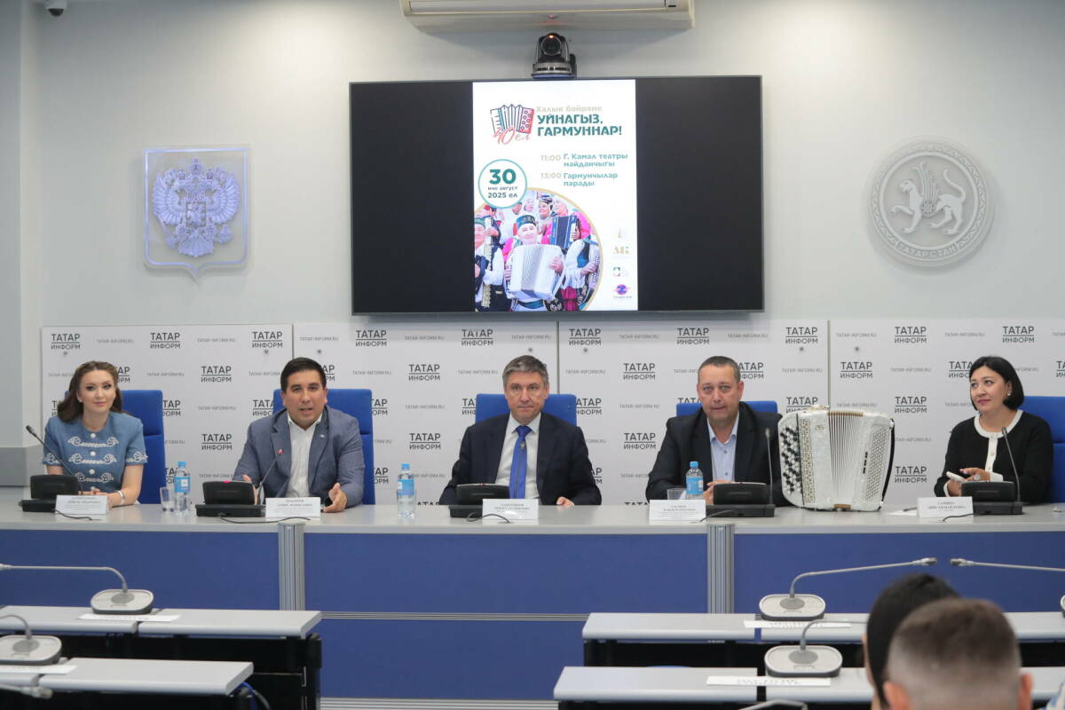 Ленар Хакимзянов: «Уйнагыз, гармуннар!» объединяет соотечественников из разных регионов