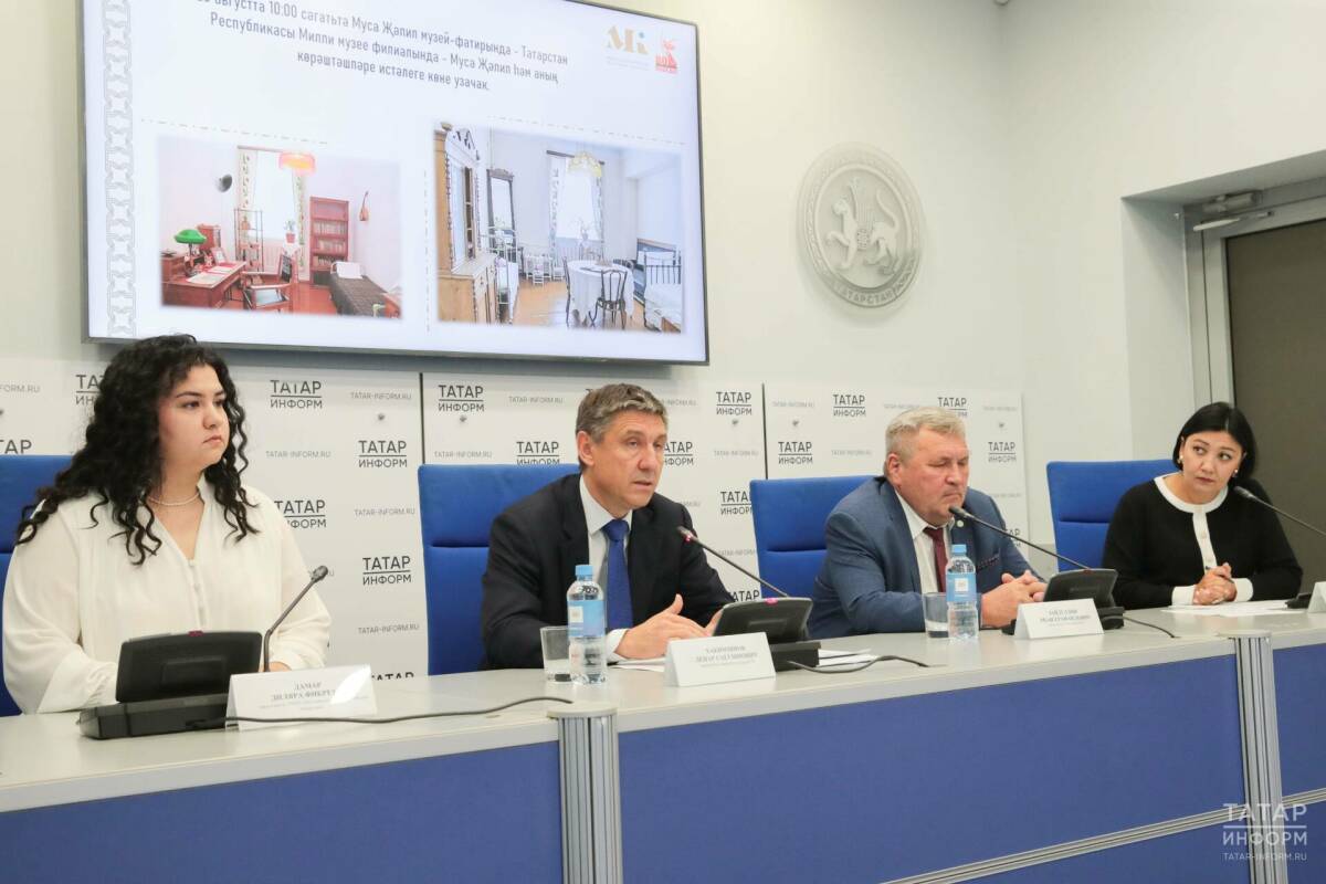 25 августа в Казани пройдут мероприятия ко Дню памяти джалиловцев