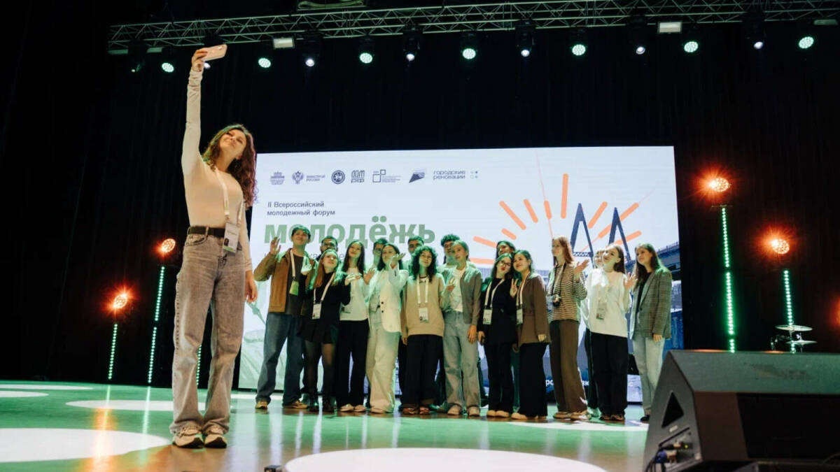 Всероссийский форум «Молодежь и городская среда» открылся в Казани