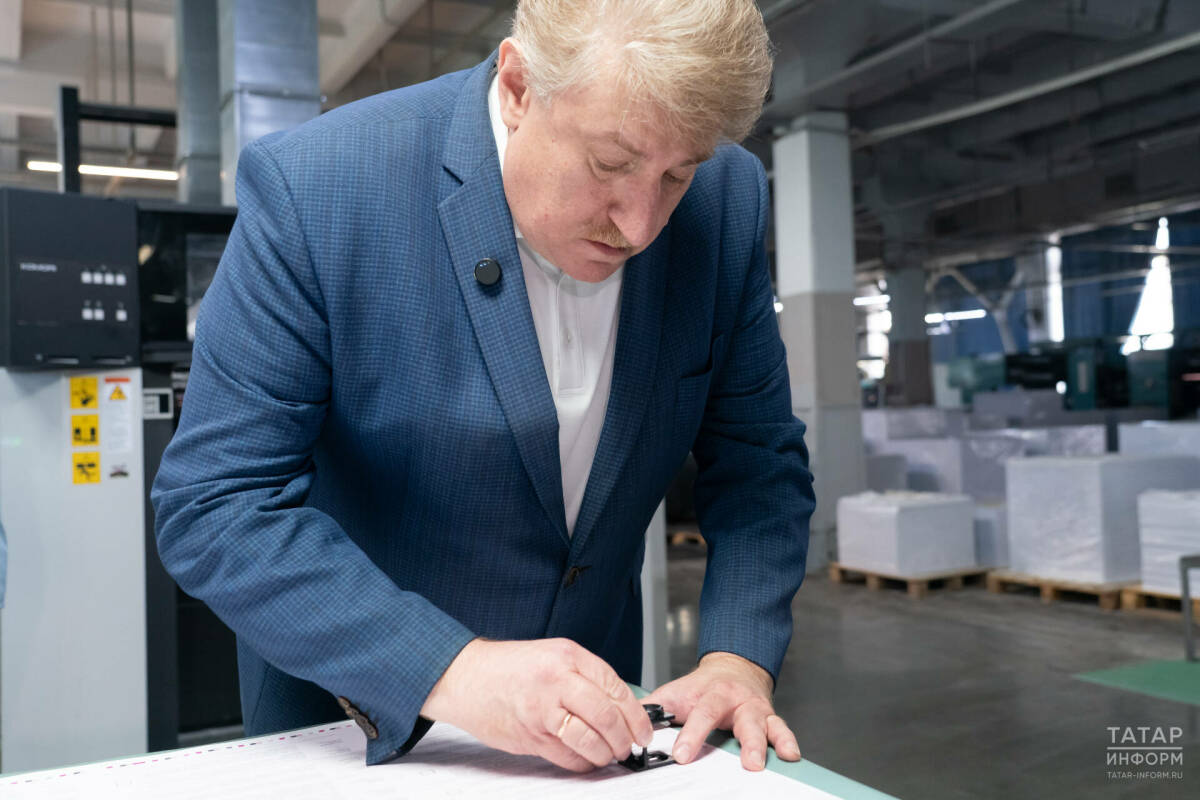 При печати избирательных бюллетеней ЦИК РТ впервые использует микрошрифт