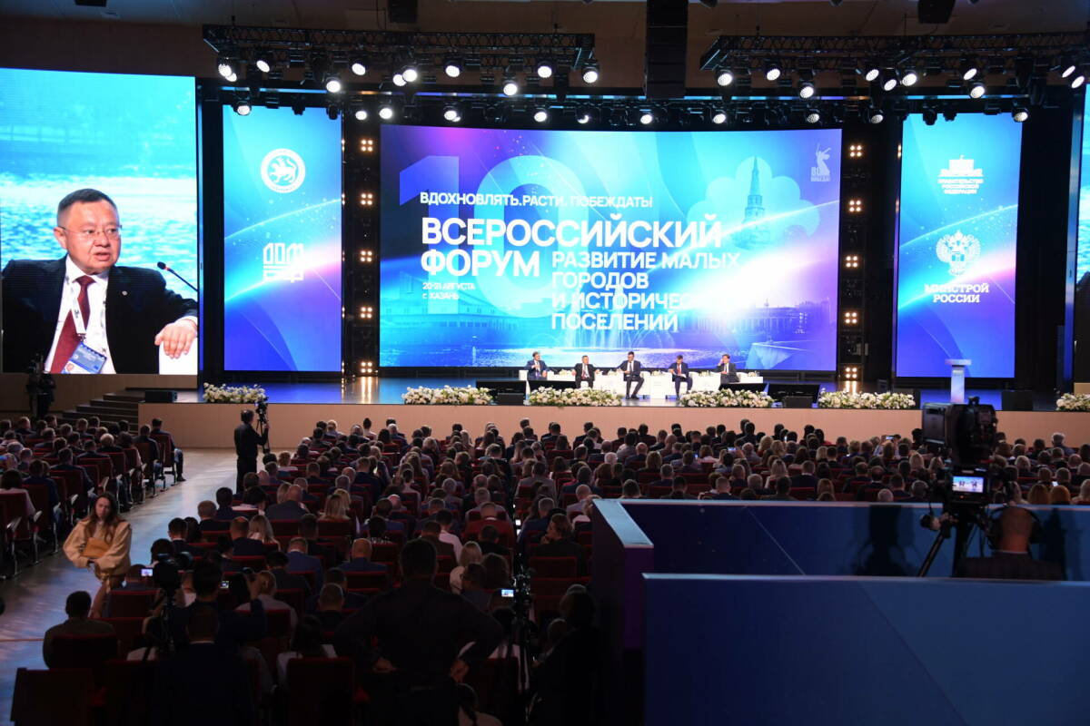 Полмиллиарда для Татарстана: какие проекты выиграли федеральные деньги на благоустройство