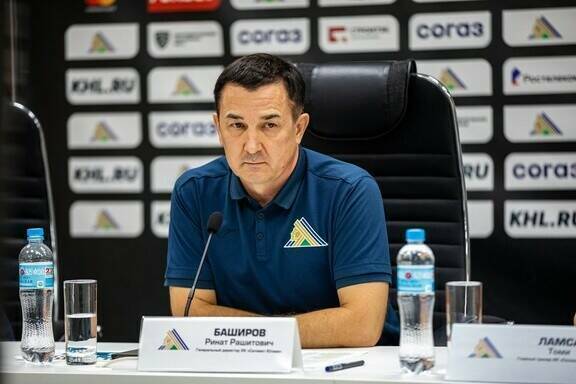 Ринат Баширов отказался раскрывать подробности финансового состояния «Салавата Юлаева»