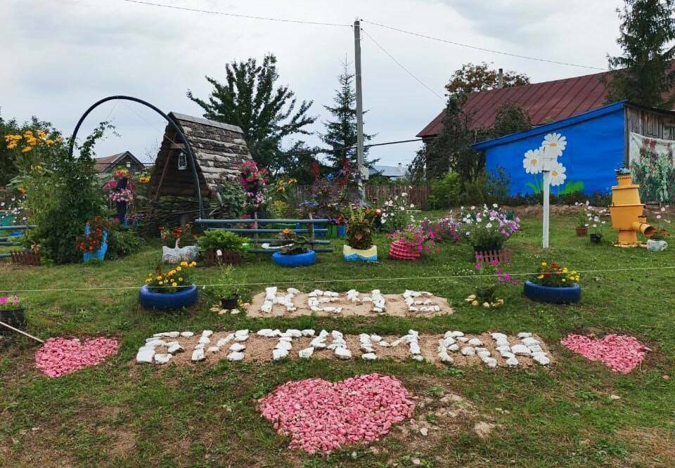 Жительница Высокогорского района создала парк своими руками для всей деревни