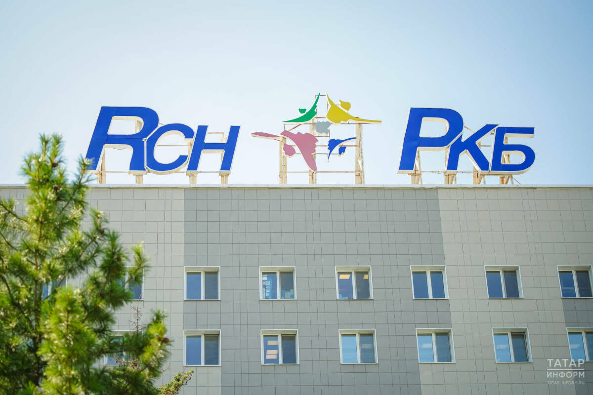 В РКБ Татарстана многодетная мать родила одиннадцатого ребенка