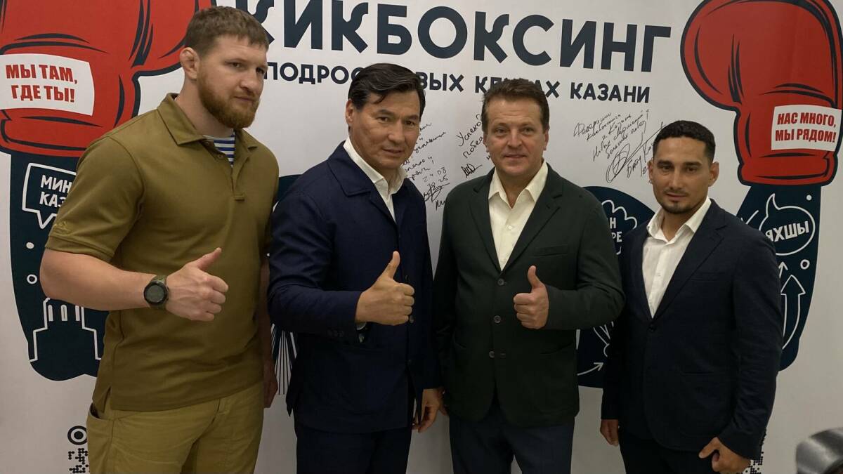 Ильсур Метшин оценил уровень соревнований по кикбоксингу на Кубок мэра в Казани