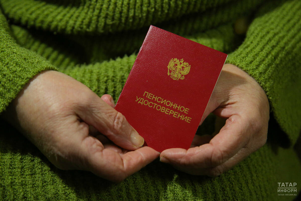 Пенсионерам могут установить единые правила льготного проезда по всей России