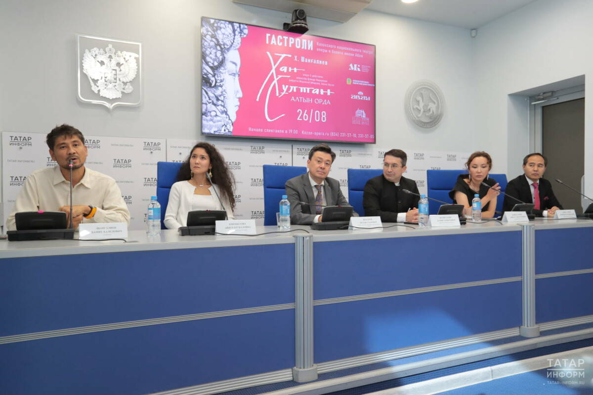 Театр оперы Казахстана даст в Казани международную премьеру «Хан Султан. Алтын Орда»