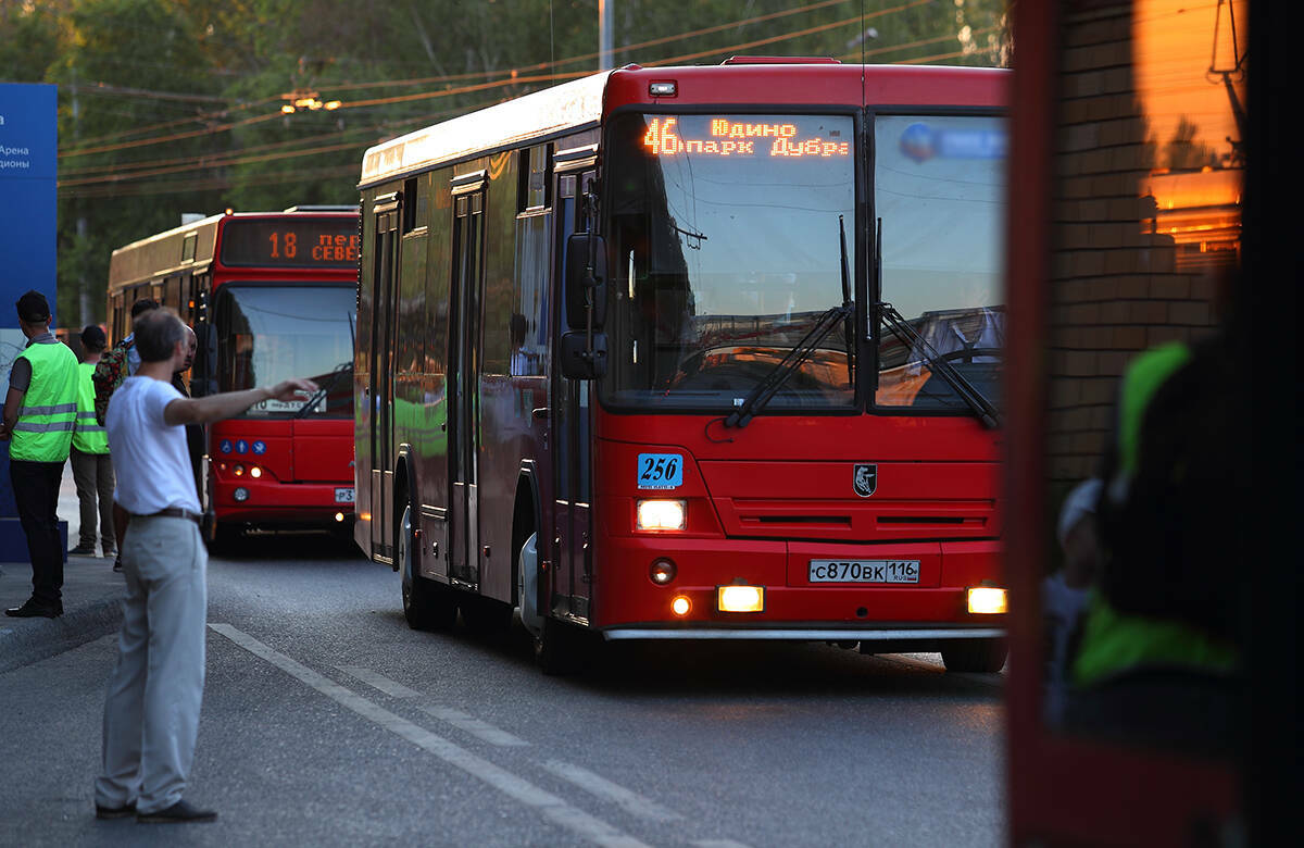 День города и республики в Казани: как уехать после салюта и какие улицы закроют