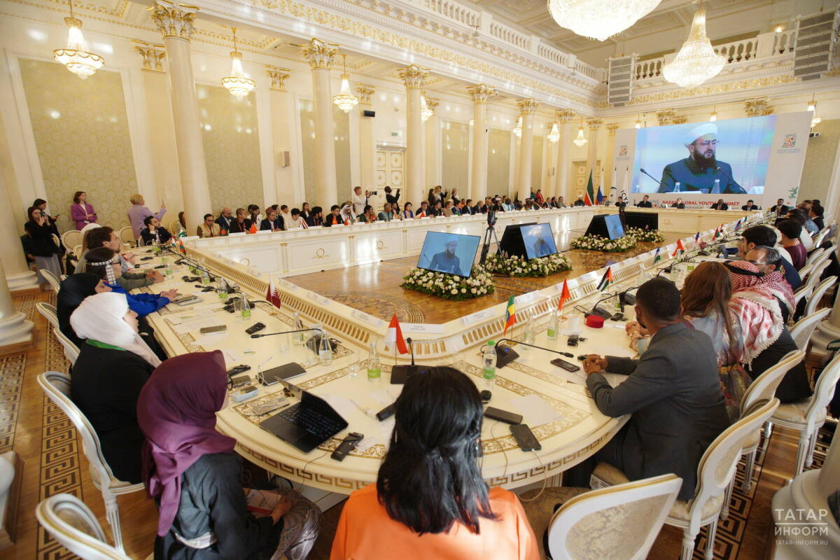 Казань уже в четвертый раз примет глобальный молодежный саммит