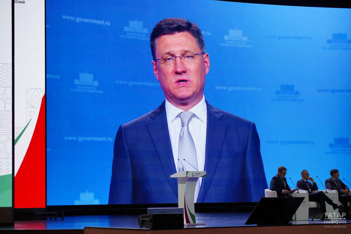 Новак о Татарстане: Один из ведущих нефтехимических центров России