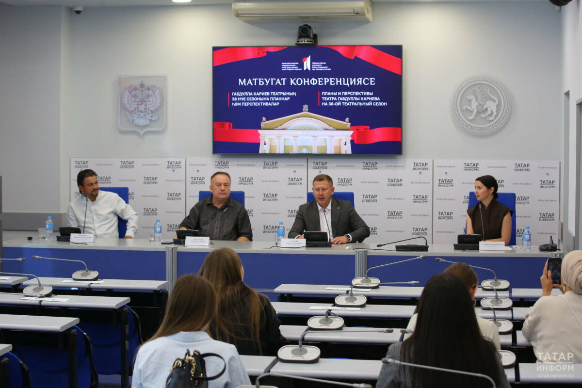 Первая любовь Сайдашева и Конек-Горбунок: Театр Кариева анонсировал премьеры 38-го сезона