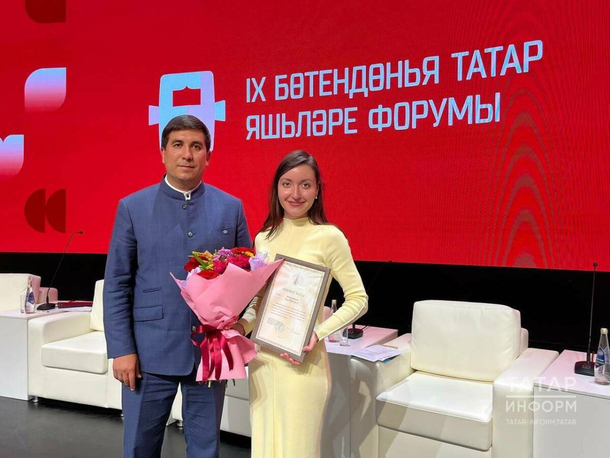 Журналисту «Татар-информа» Зиле Мубаракшиной вручили благодарственное письмо