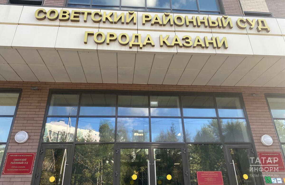 «Нет наказания страшнее, чем потерять ребенка»: в Казани мать осудили за смерть дочери