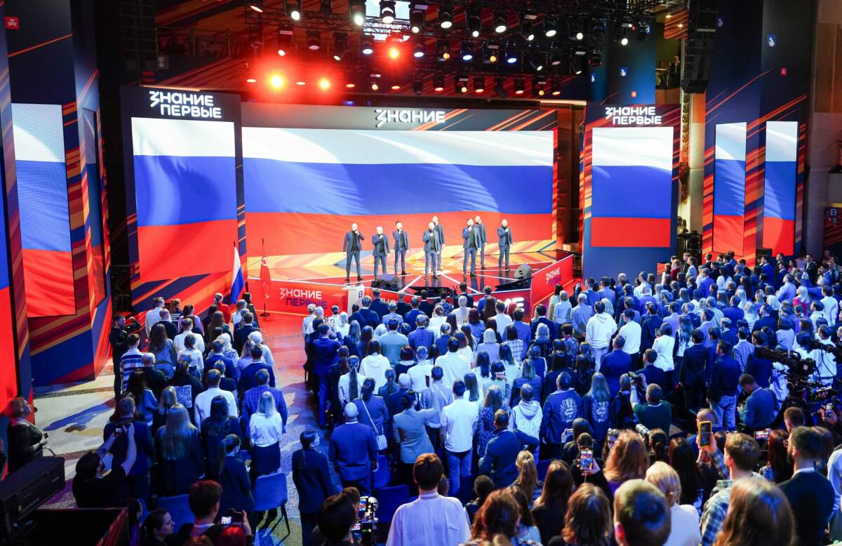 Посвященный атомпрому марафон «Знание.Первые» пройдет в двух городах Приволжья