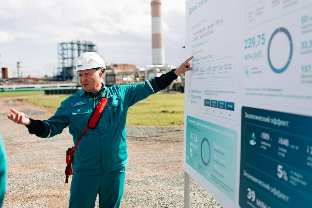 «Казаньоргсинтез» демонтирует первую установку пиролиза