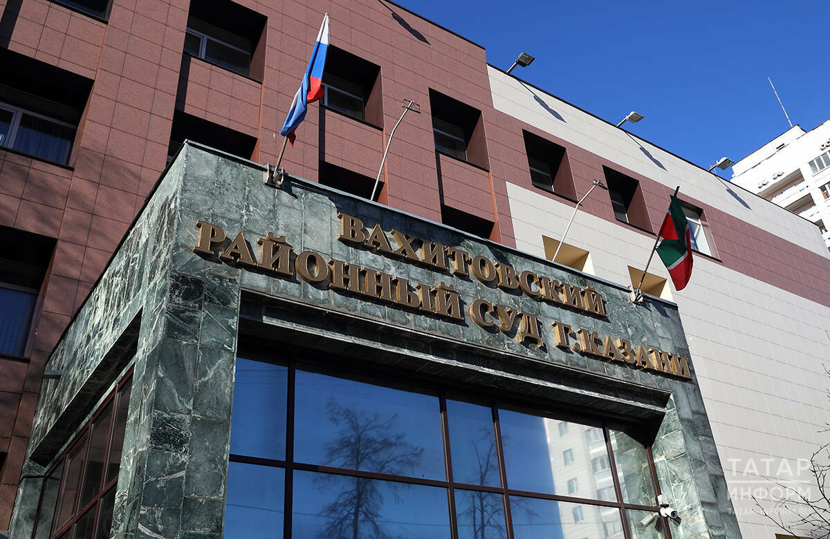 «За содеянное – стыдно»: экс-глава отдела налоговой в Казани получил 10 лет колонии