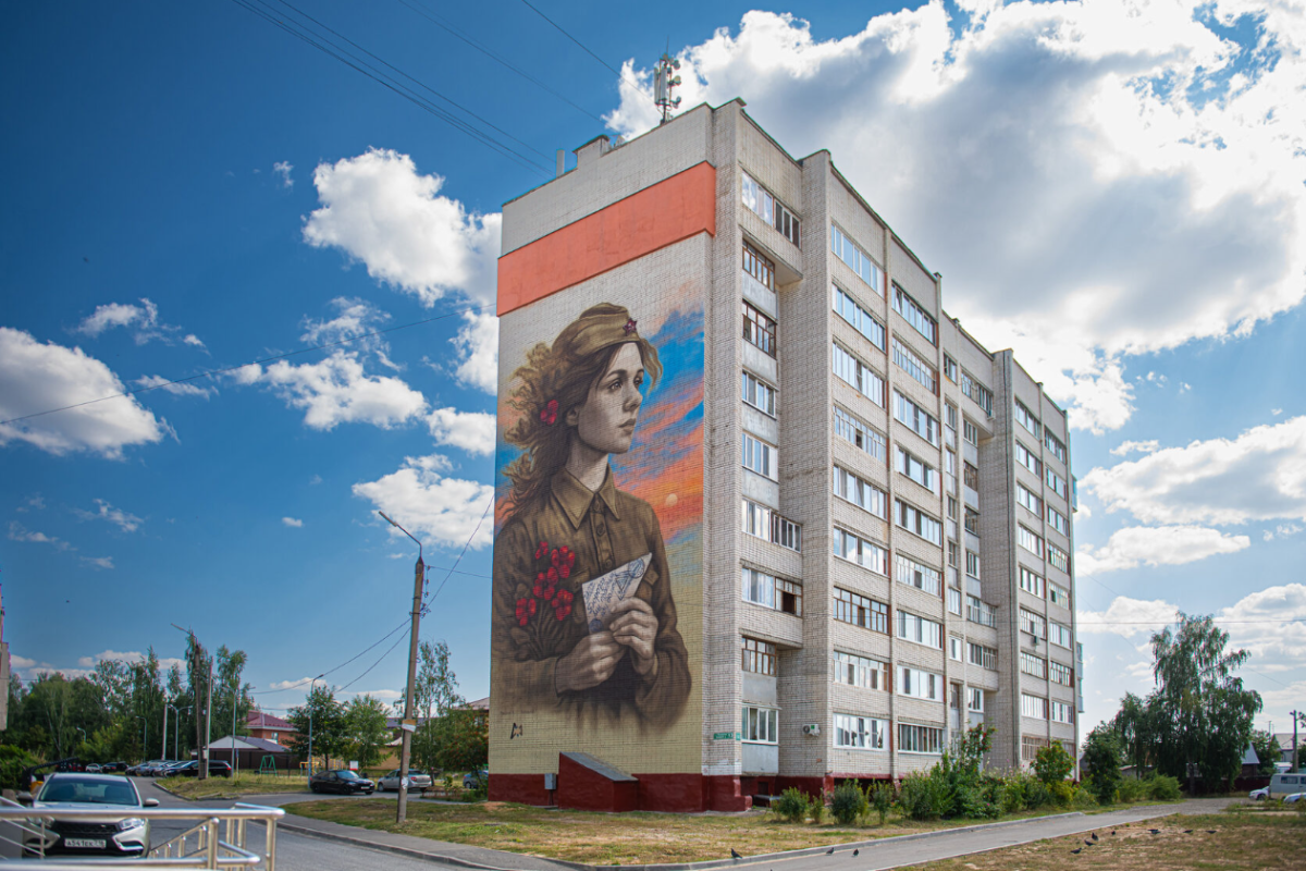 Стартовало голосование за лучшую работу Фестиваля уличного искусства «ФормАРТ»