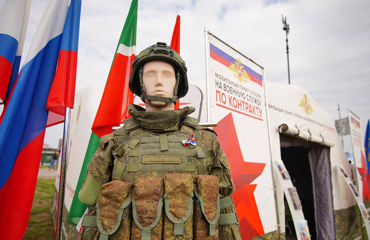 На празднике в честь Дня РТ открылся мобильный пункт отбора на военную службу
