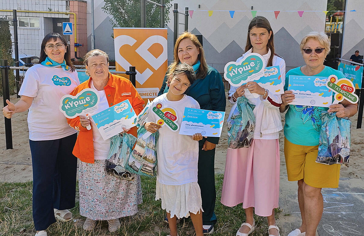 Робот Котокод, народные игры и «пушистые фесты»: что ждет жителей Казани на «Курше фесте»