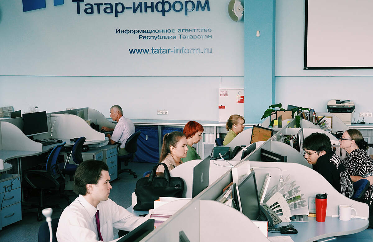 «Татар-информ» стал лучшим татарстанским СМИ в рейтинге «Дзена»