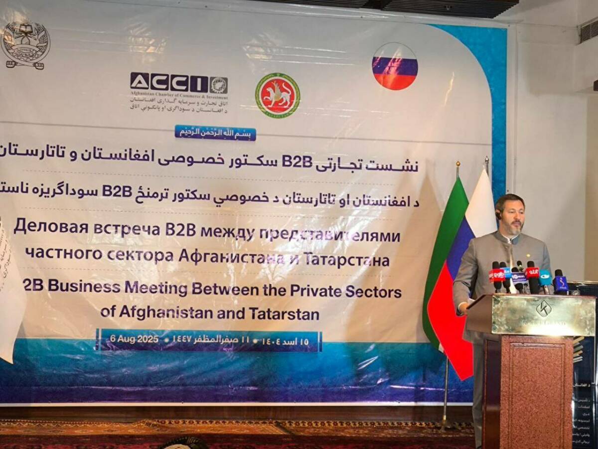 Татарстан может начать прямые поставки продукции в Афганистан