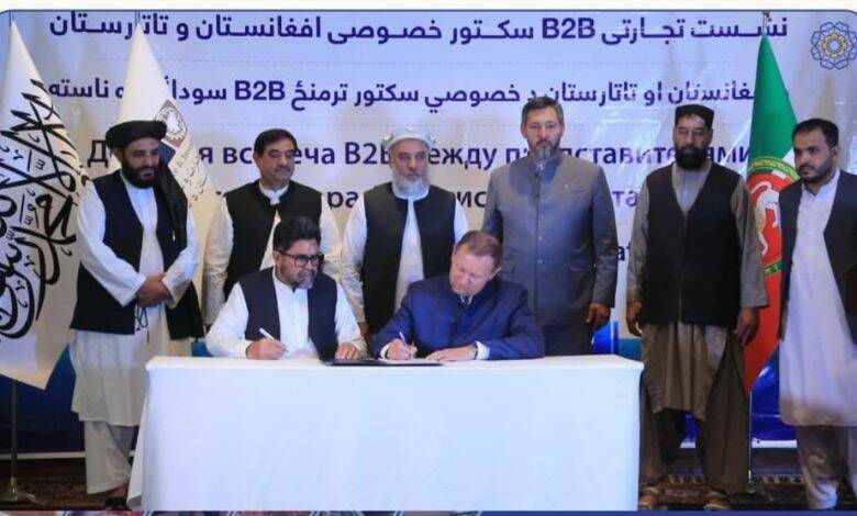 Афганистан и Татарстан заключили меморандумы о совместной работе над проектами