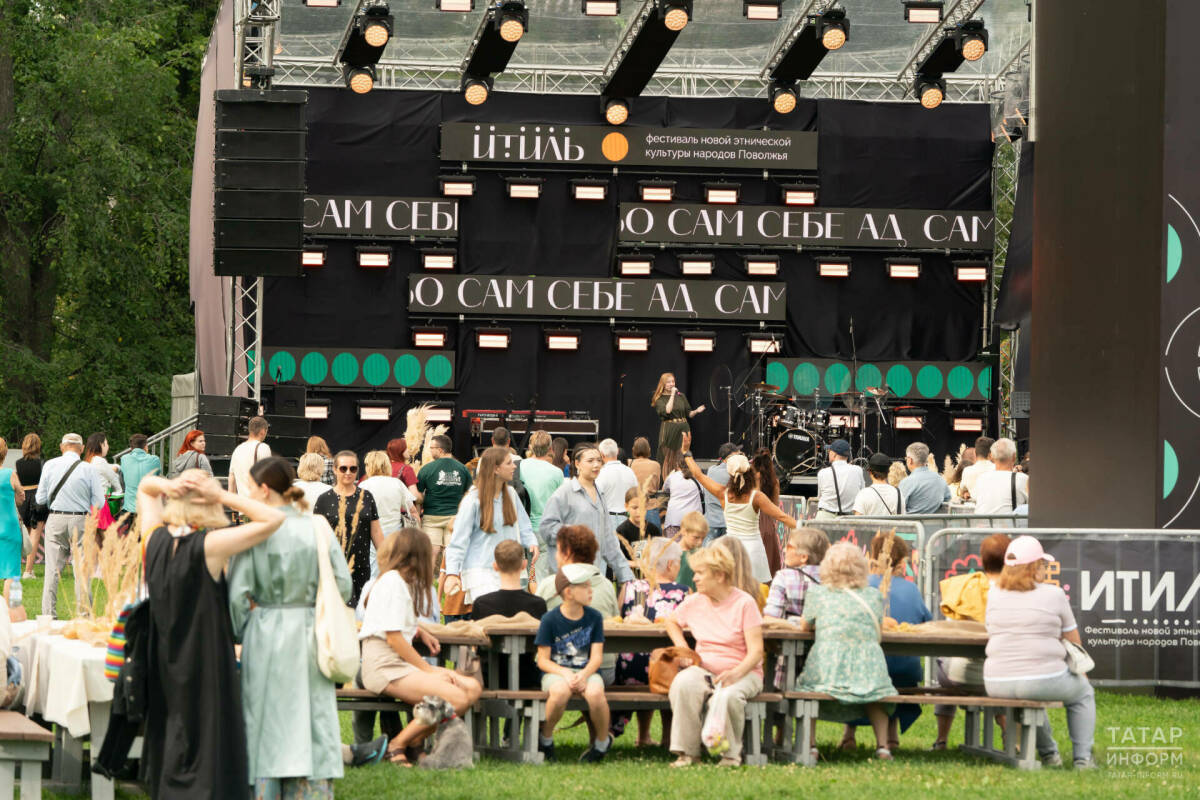 Тысячи гостей собрались на фестивале «Итиль» в Казани