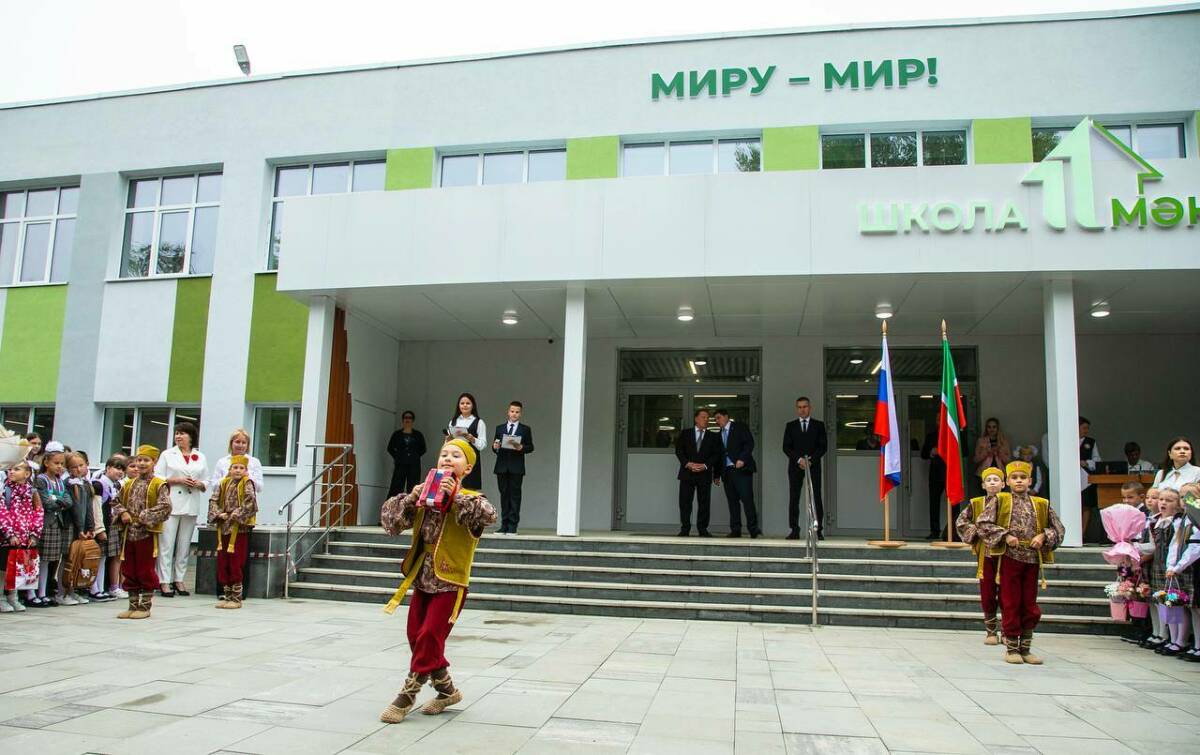 В Нижнекамске школа открылась в День знаний после капремонта