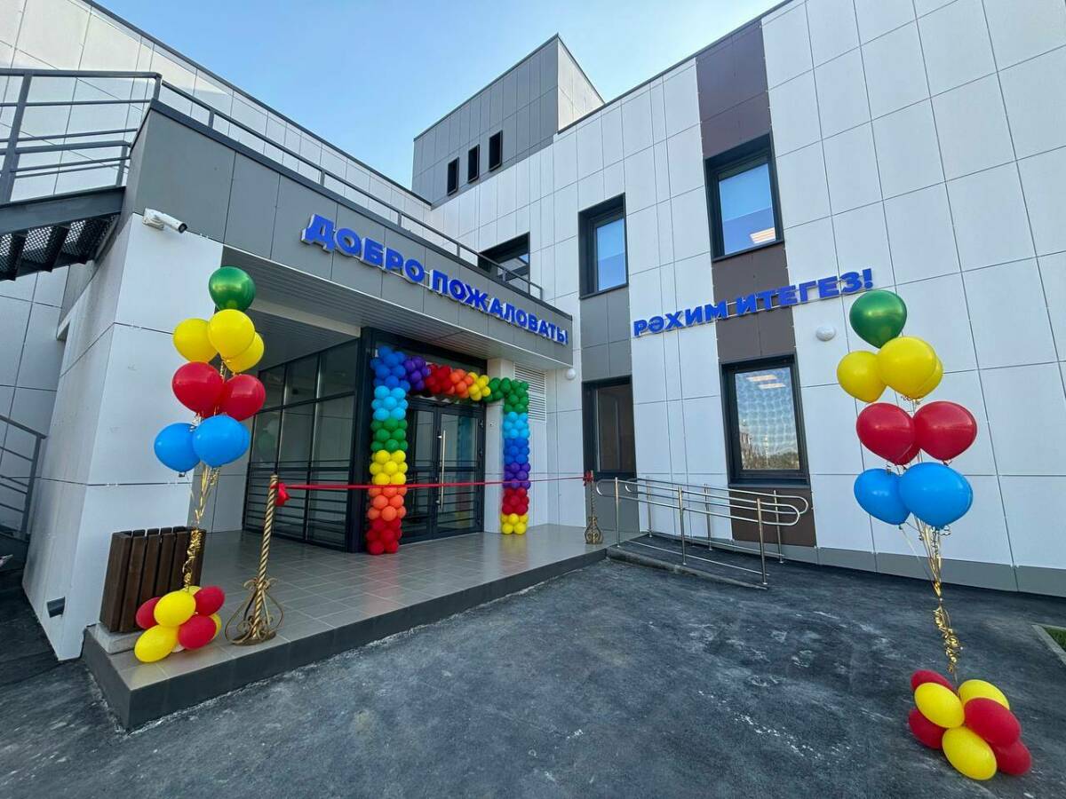 В Высокой Горе открыли новый детсад «Атмосфера детства»