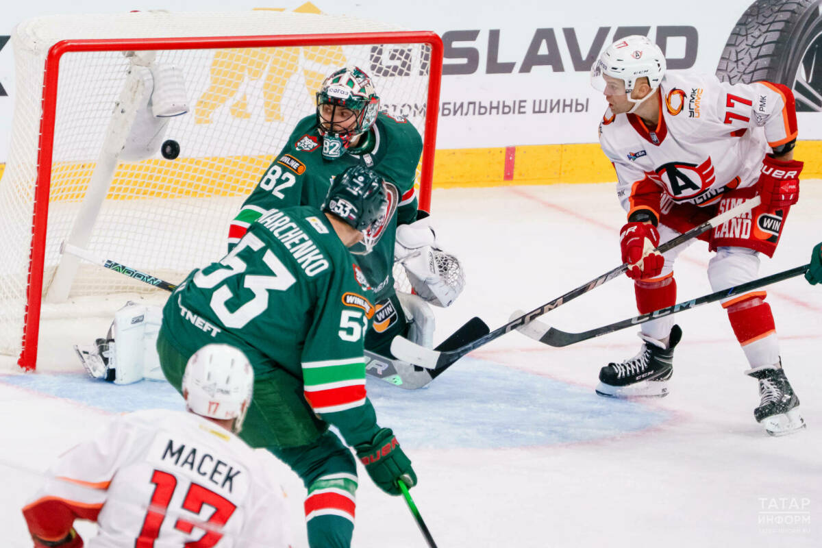 «Ак Барс» потерпел поражение от «Автомобилиста» в первом домашнем матче