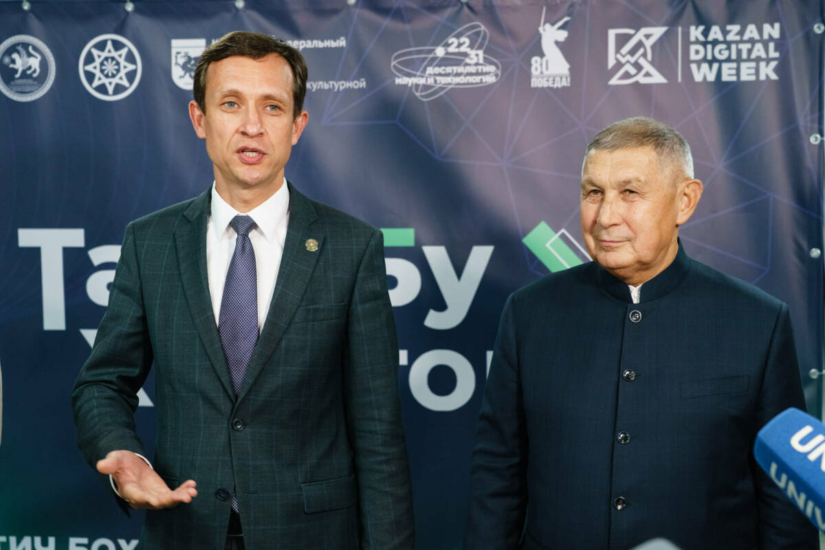 В Казани дан старт хакатону, соединяющему технологии и культурную идентичность