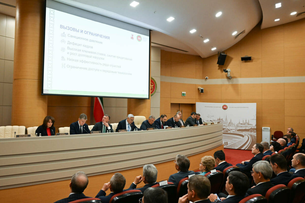 В 2026 году прогнозируется рост ВРП Татарстана на 2,1%