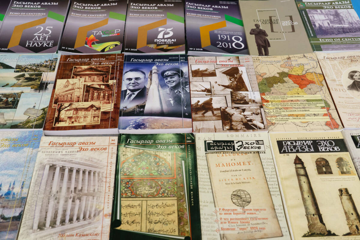 Журнал «Эхо веков» празднует 100 лет со дня выхода первого номера