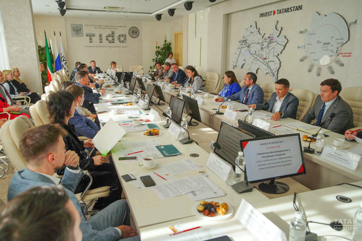 Банки и бизнес Татарстана обсудили проектное финансирование в условиях кризиса
