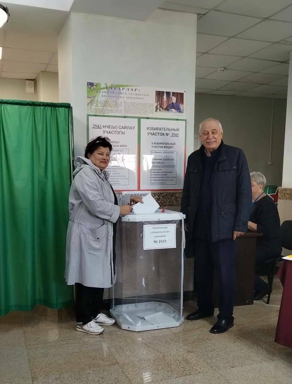 Депутаты Госсовета РТ принимают участие в Едином дне голосования