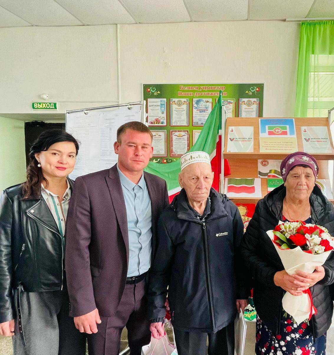 На избирательном участке в Агрызском районе РТ поздравили золотых юбиляров