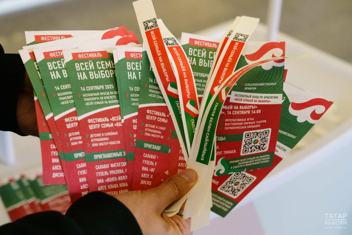 Явка на выборах в Татарстане к 12:00 составила 34,5%