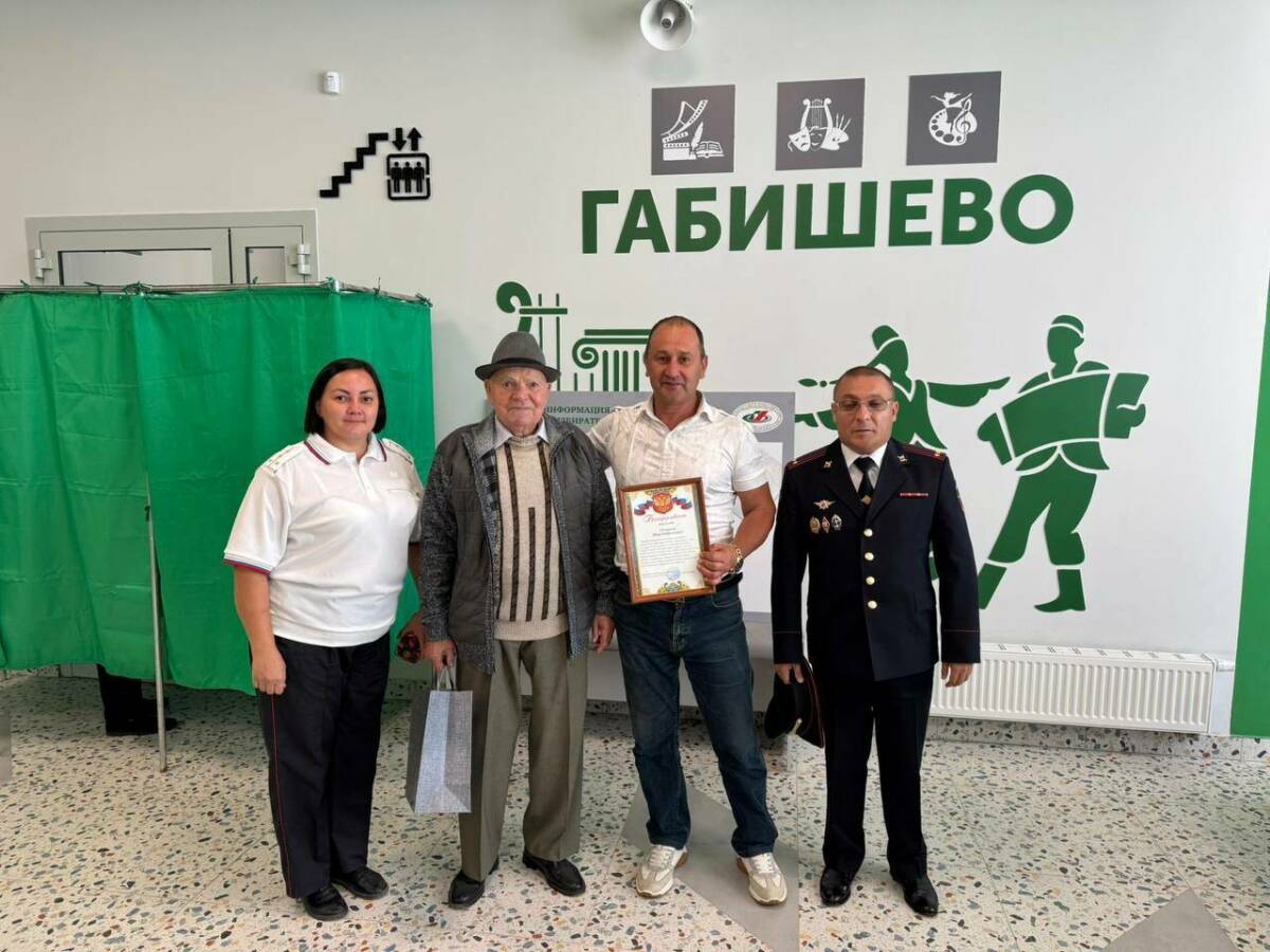 Ветеран труда и боевых действий отпраздновал 90-летие на участке в селе Габишево