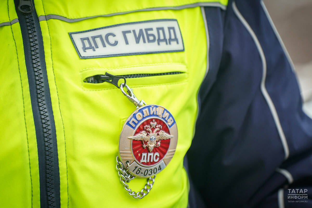 С начала года на дорогах РТ из-за отсутствия светоотражателей погибли 15 человек